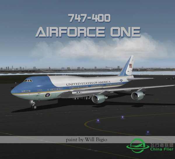 X-plane 飞机-178 