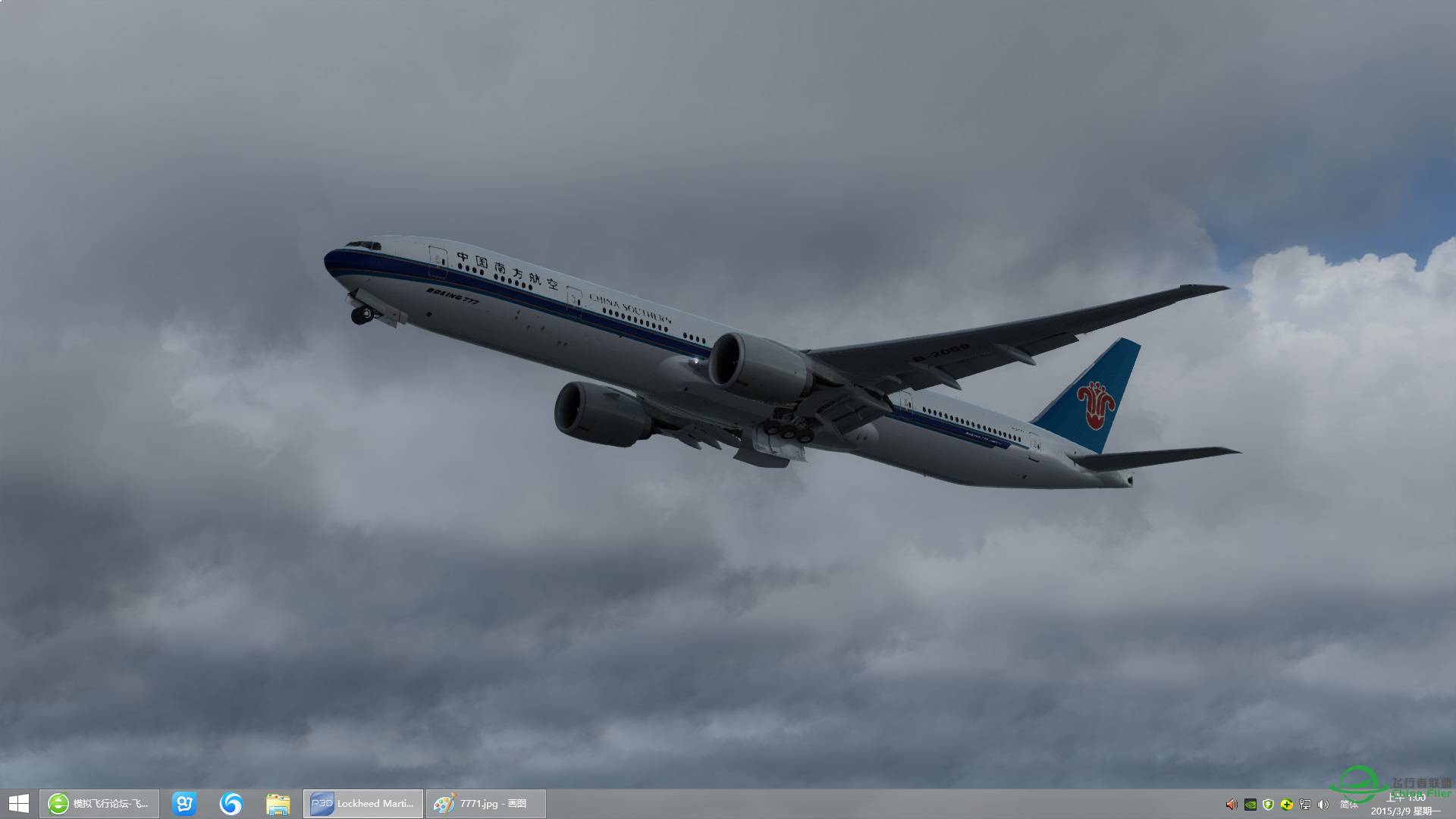 人品大爆发，一直无法安装使用的PMDG777，737终于一切正常-9488 