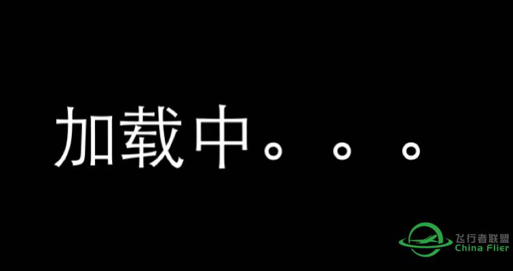 环球5# 东京=釜山-6275 