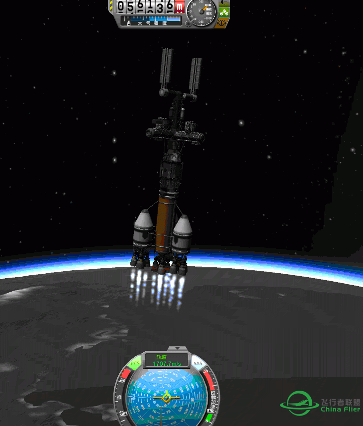 小弟我今天发射了一个太空站送入地球轨道-2150 