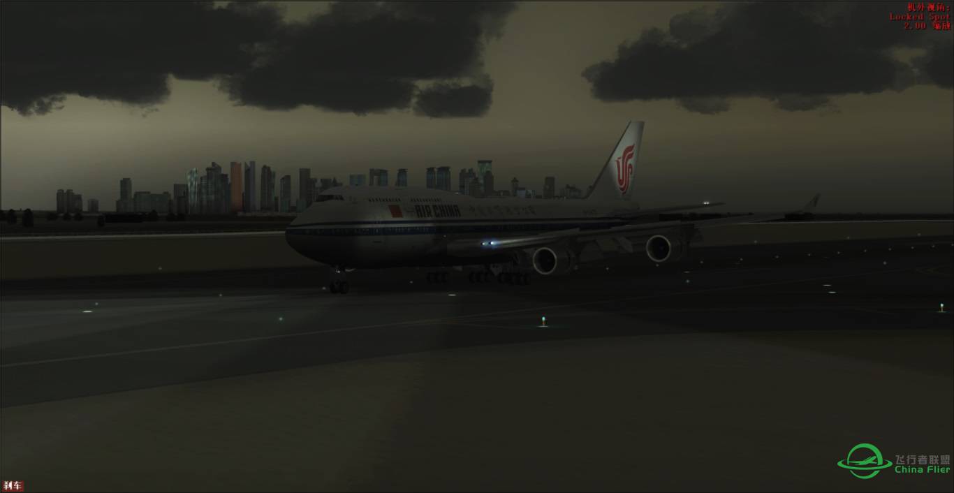 国航744，OMDB-OTHH短程航线-1652 