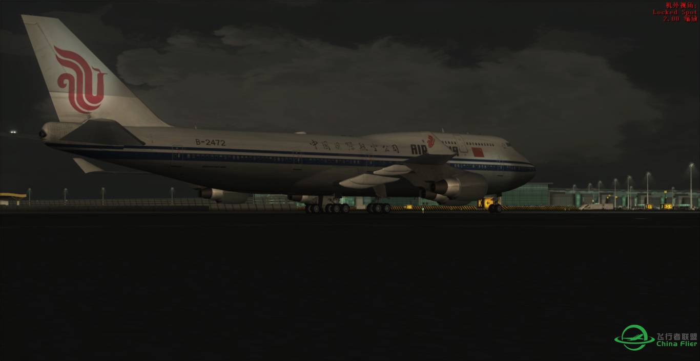 国航744，OMDB-OTHH短程航线-7577 
