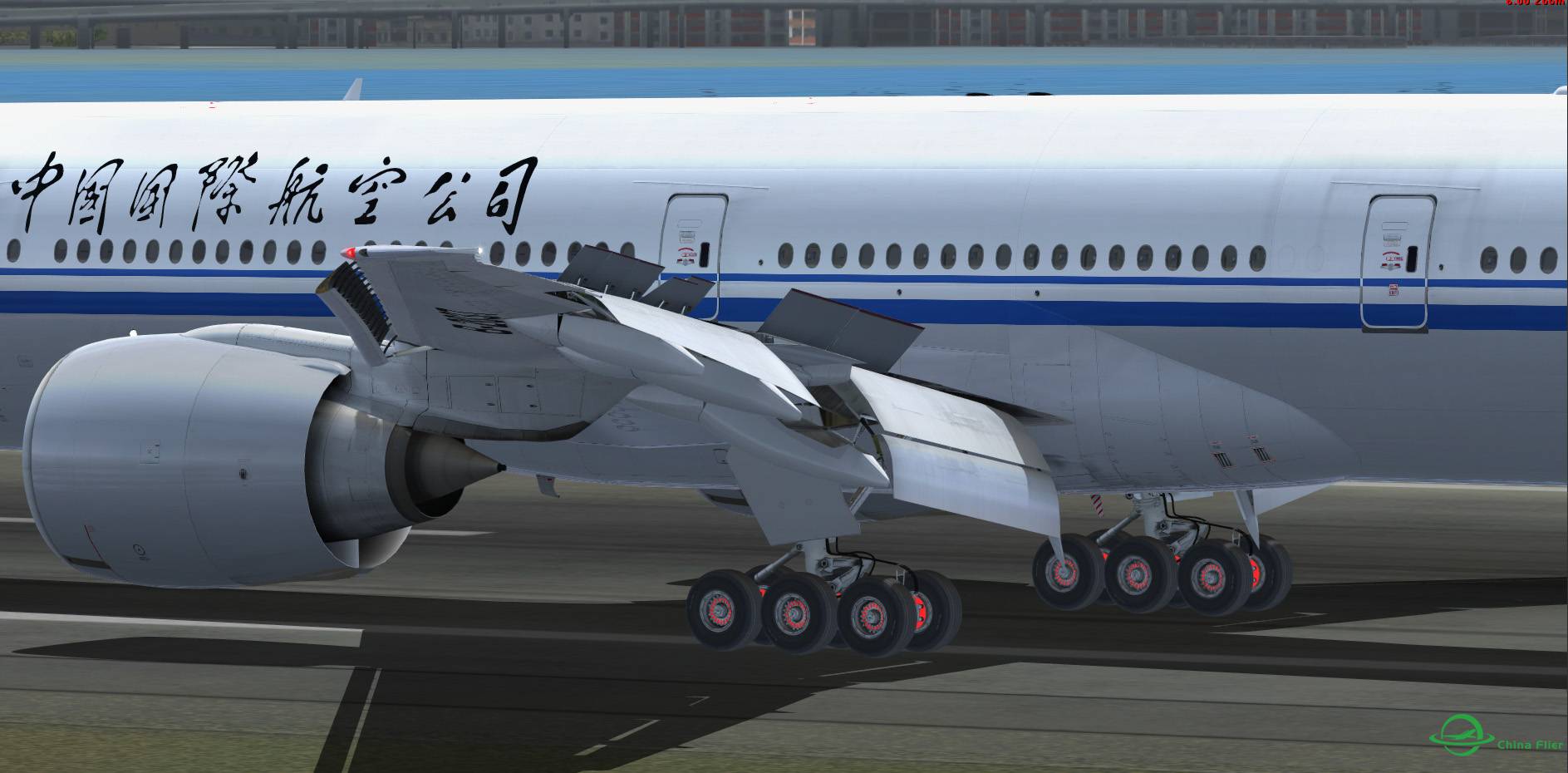 777刹车顶不住了？-7198 