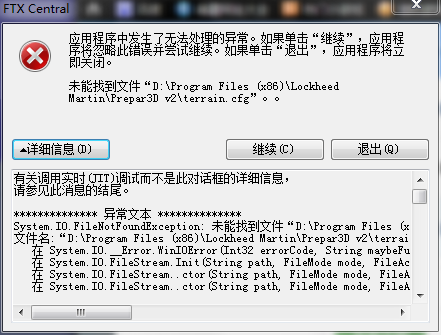 P3D 2.5插件安装问题-7954 