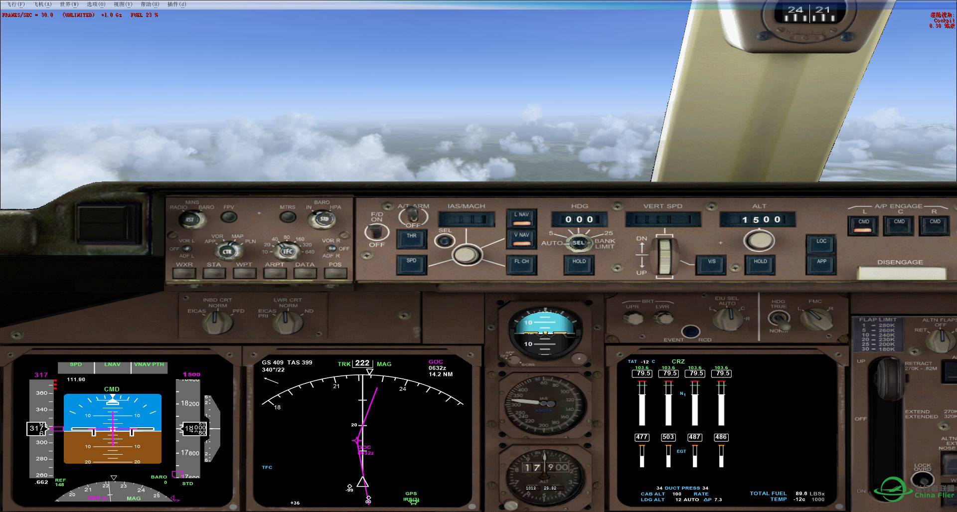 一切为了折腾-9961 