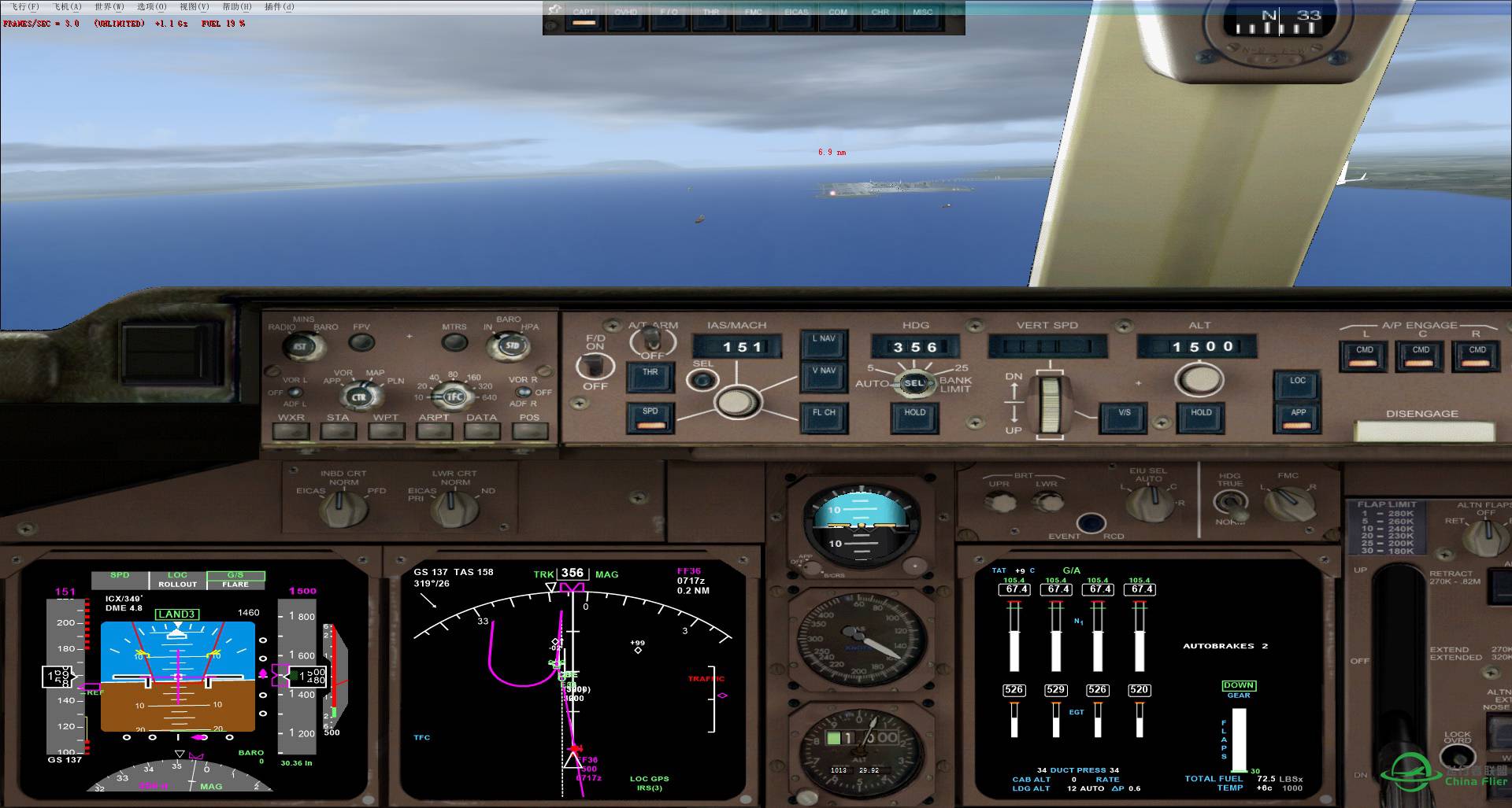 一切为了折腾-8902 