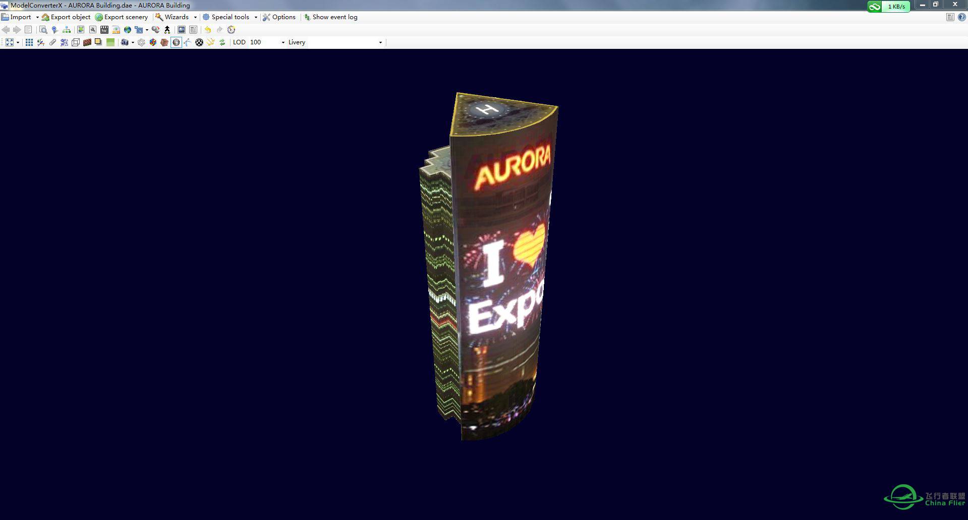 （3-26更新）3D建模的夜景制作预览-5359 