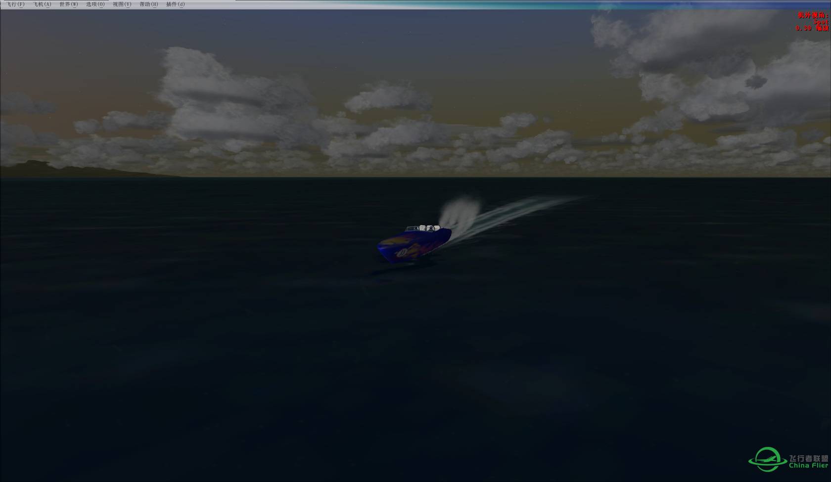 这个汽艇不错-1120 