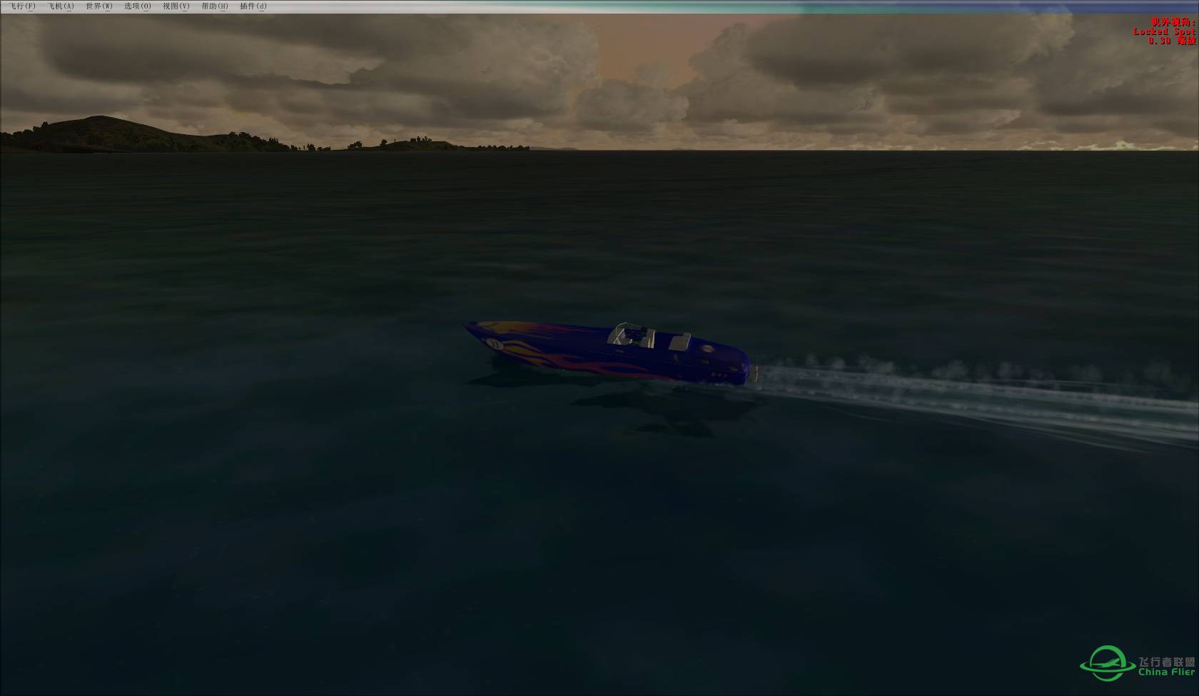 这个汽艇不错-1682 