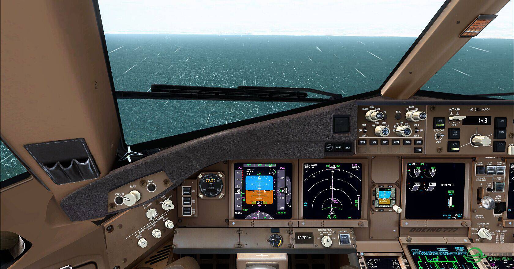 新入的仙台和罗阿坦地景展示-4147 