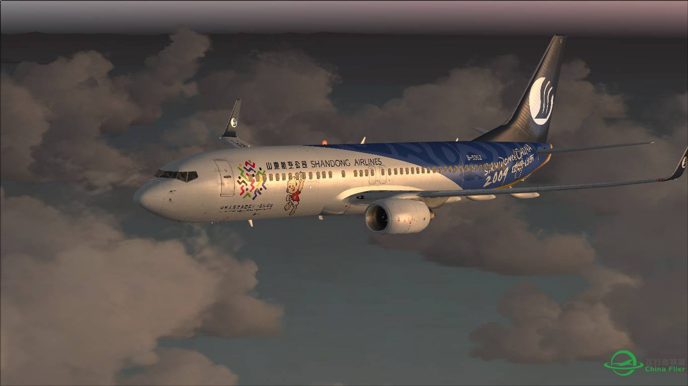 山航RCTP-ZGGG，新人第一次发哦-4748 