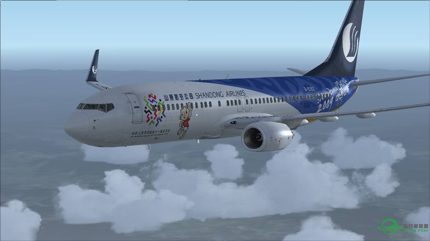 山航RCTP-ZGGG，新人第一次发哦-8046 