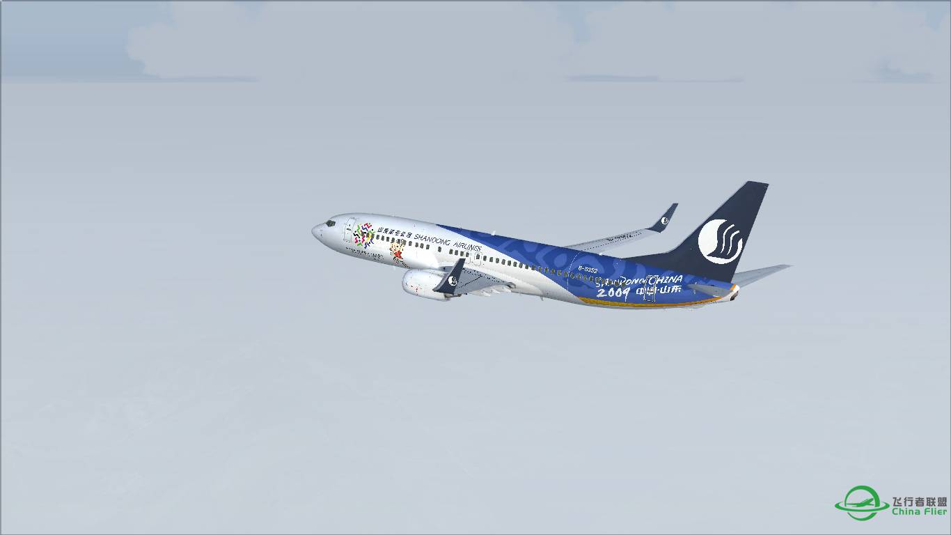 山航RCTP-ZGGG，新人第一次发哦-241 