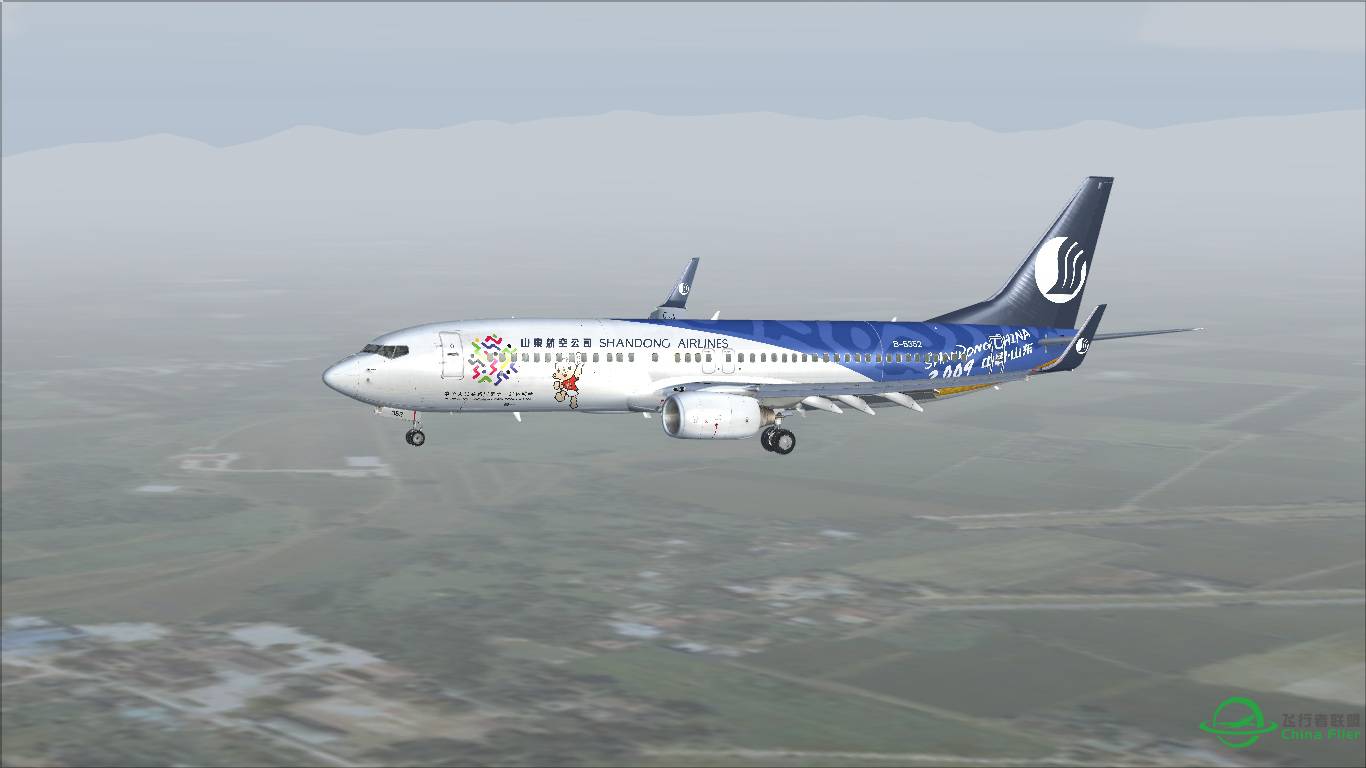 山航RCTP-ZGGG，新人第一次发哦-7410 