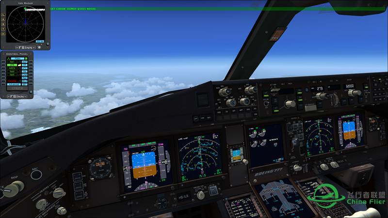 参加环球飞行活动，发图记录-8414 