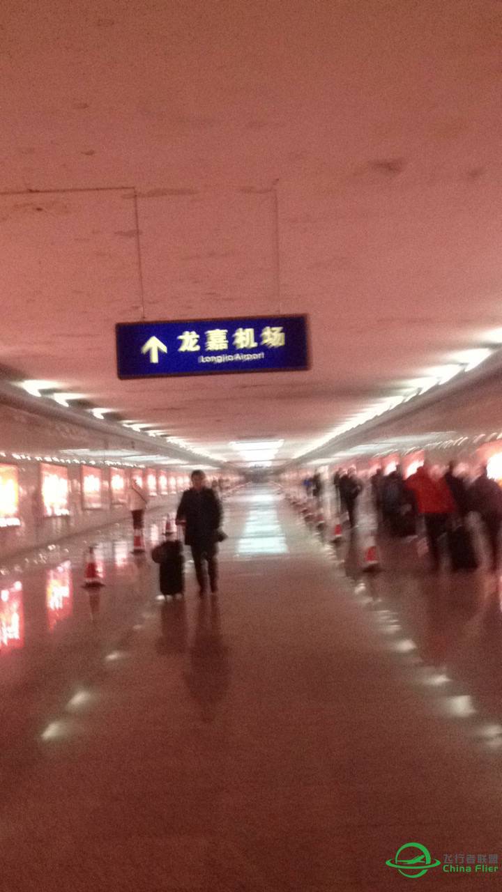 【飞友聚会】山东、北京、重庆历时47天的旅行。-4854 