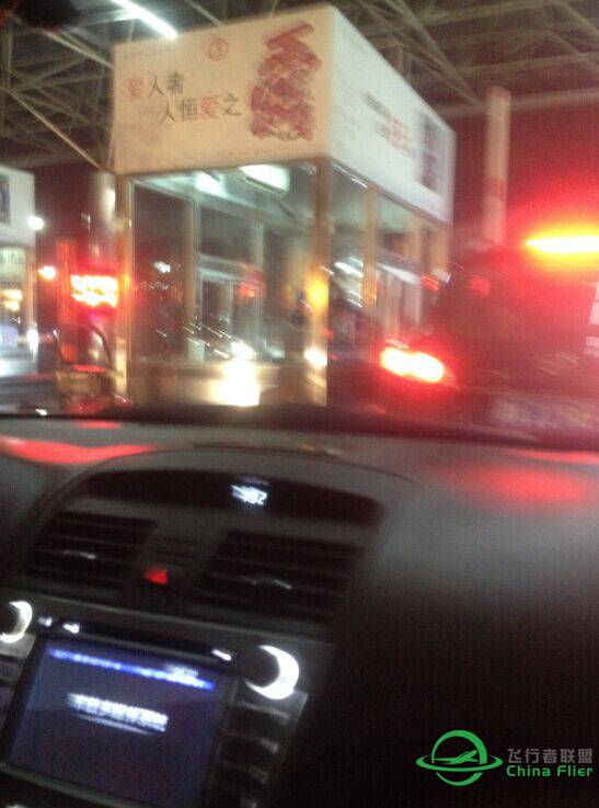 【飞友聚会】山东、北京、重庆历时47天的旅行。-1897 