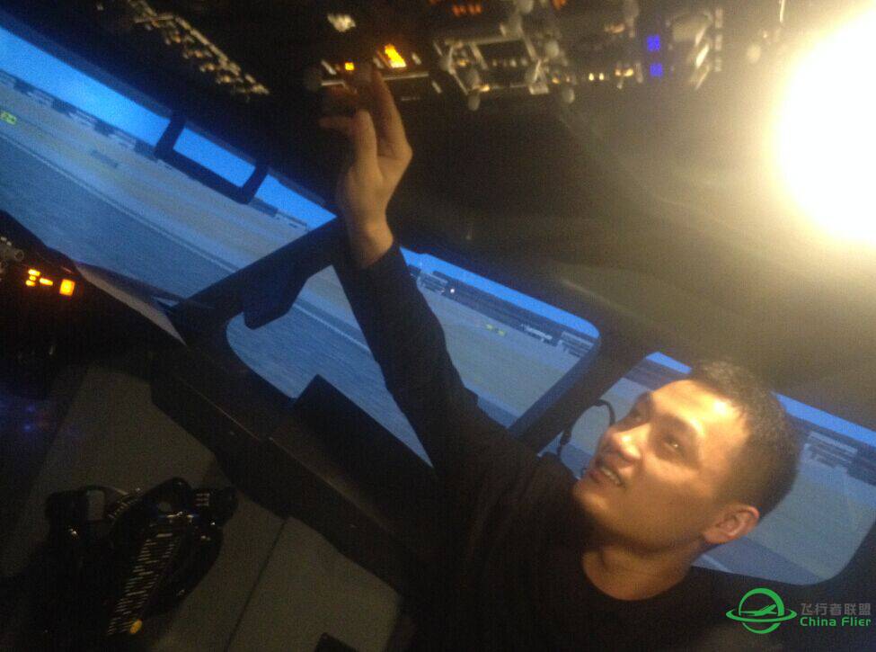 【飞友聚会】山东、北京、重庆历时47天的旅行。-519 