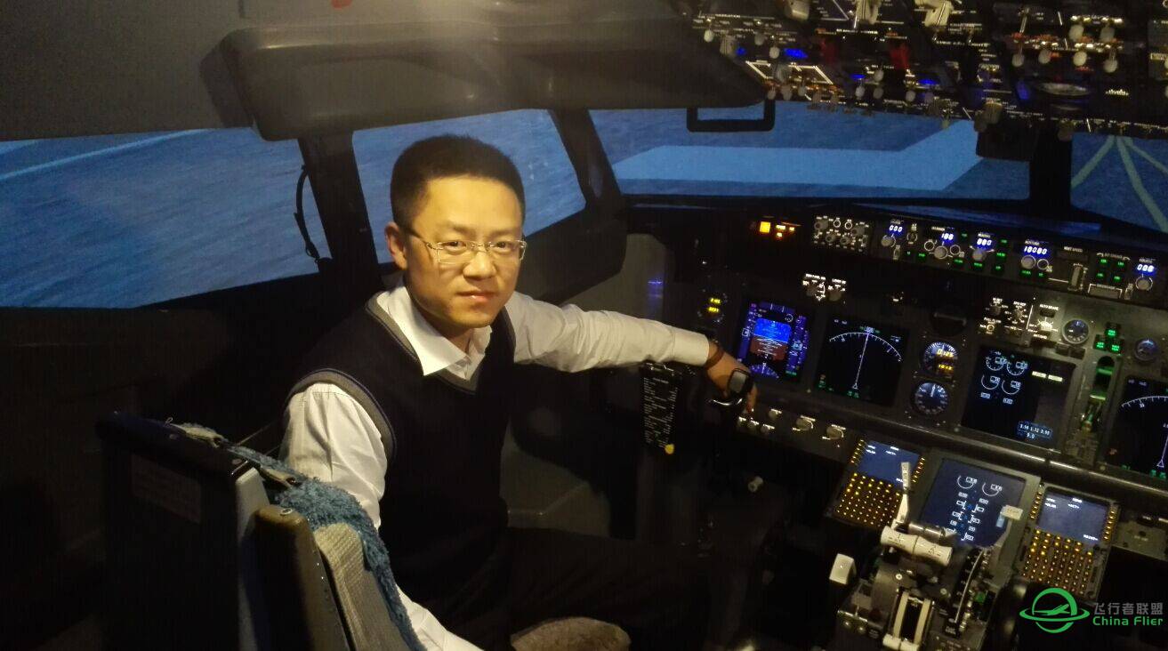 【飞友聚会】山东、北京、重庆历时47天的旅行。-1961 