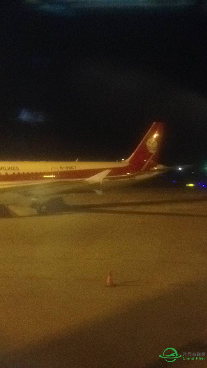 【飞友聚会】山东、北京、重庆历时47天的旅行。-8103 