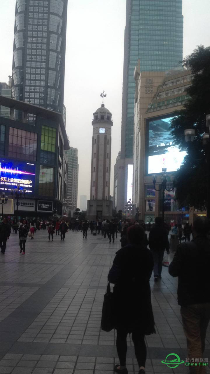 【飞友聚会】山东、北京、重庆历时47天的旅行。-5765 