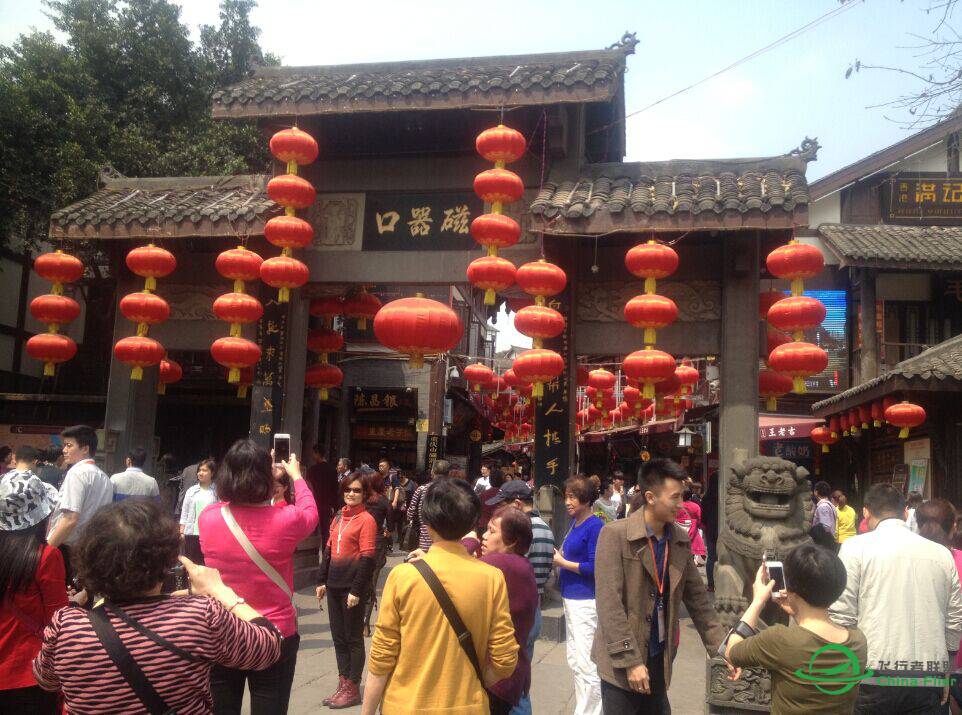 【飞友聚会】山东、北京、重庆历时47天的旅行。-5069 