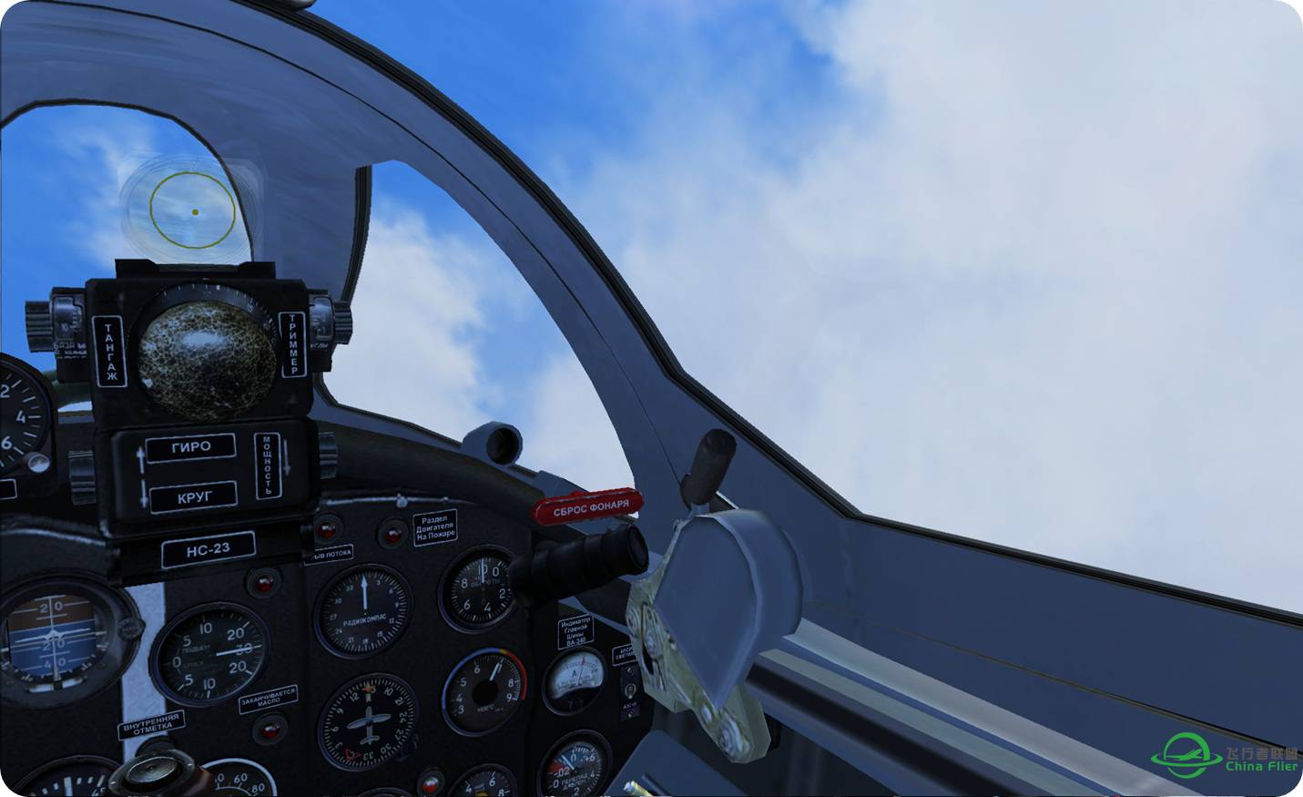 【MIG-15】丹麦一日游 REX名不虚传-4724 