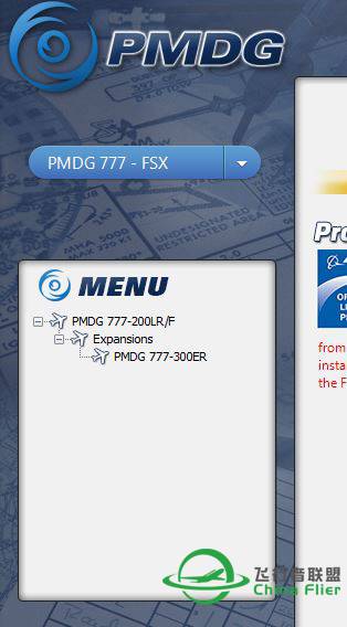 为什么我的PMDG Operation Center没有涂装管理-6566 