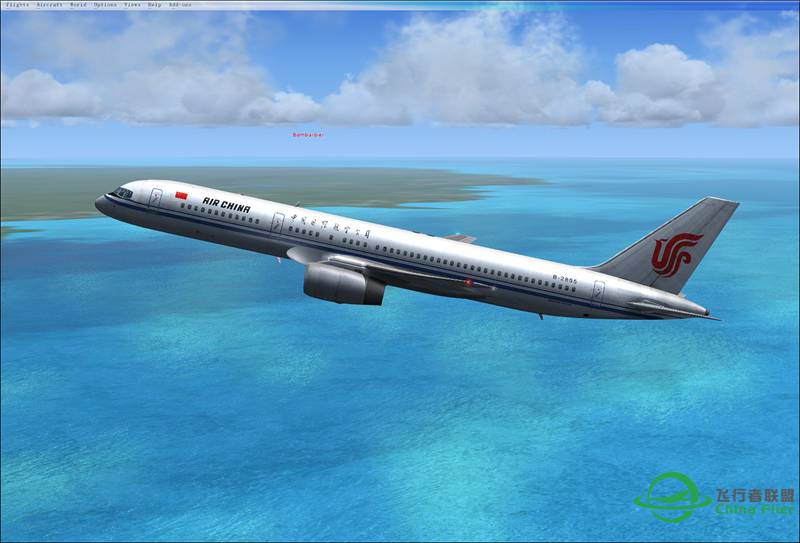 环球飞行记录：海口(ZJHK)-河内(VVNB)-3332 