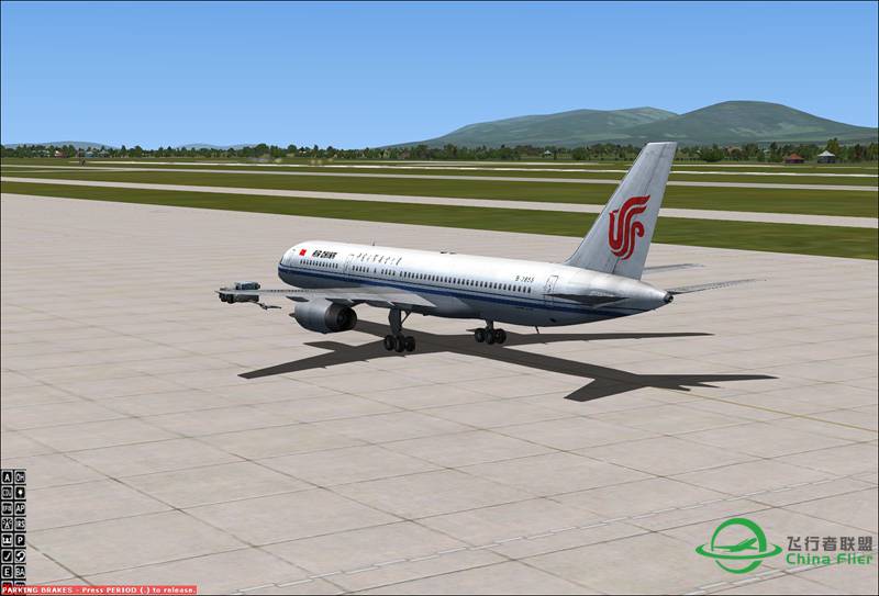 环球飞行记录：海口(ZJHK)-河内(VVNB)-8100 