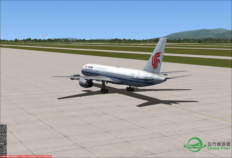 环球飞行记录：海口(ZJHK)-河内(VVNB)-9854 