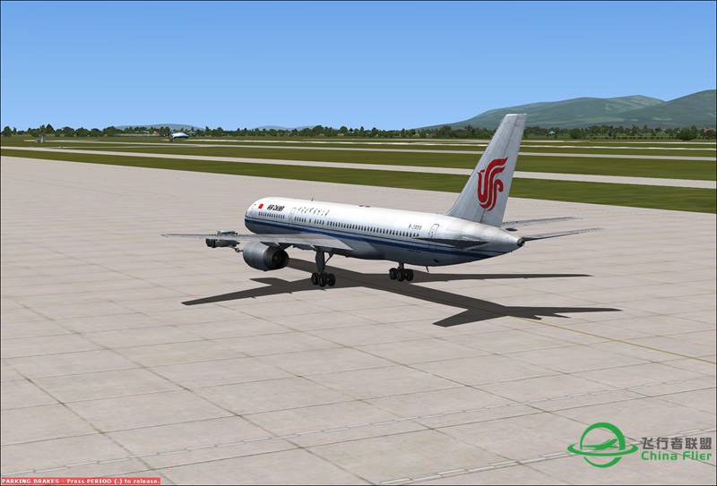 环球飞行记录：海口(ZJHK)-河内(VVNB)-5741 