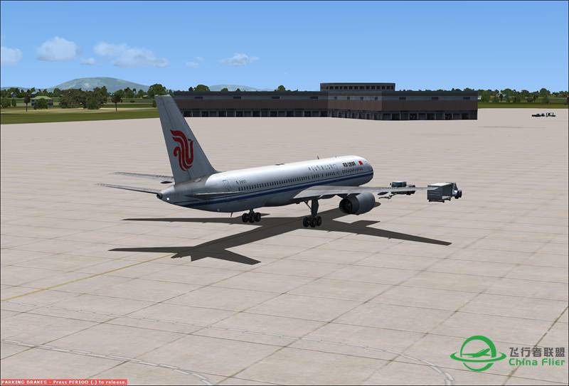 环球飞行记录：海口(ZJHK)-河内(VVNB)-8776 