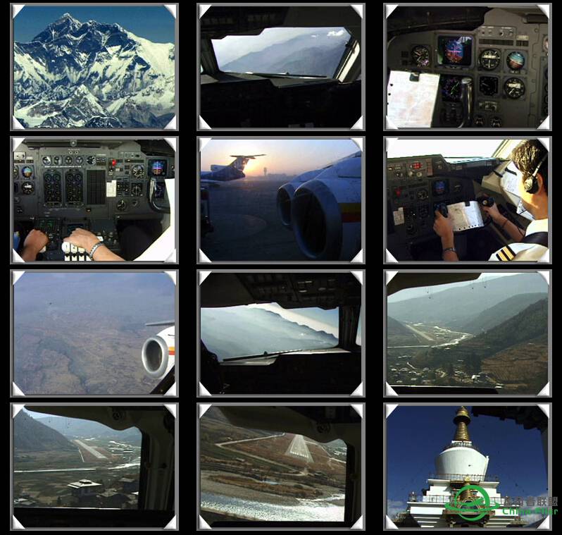 Just Planes - Druk Air - BAe 146-100-7484 