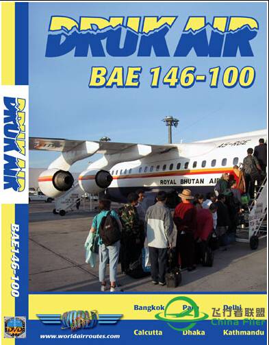 Just Planes - Druk Air - BAe 146-100-9894 