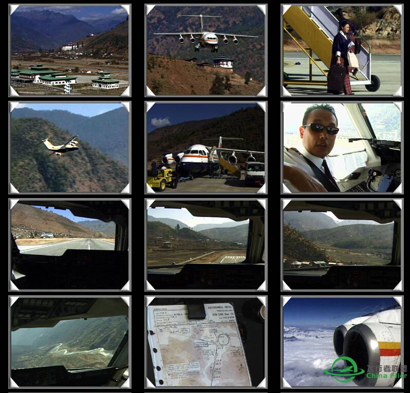 Just Planes - Druk Air - BAe 146-100-2901 