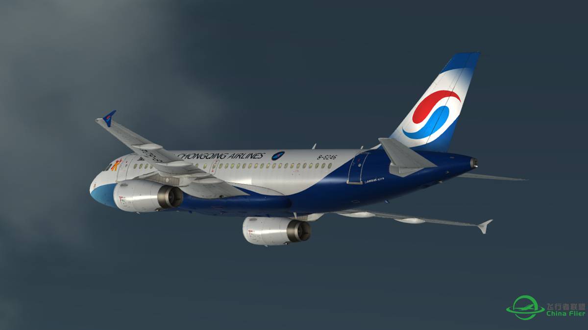 Aerosoft319-133 中国重庆航空 B-6246高清涂装-1063 