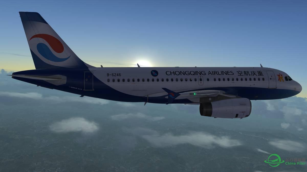 Aerosoft319-133 中国重庆航空 B-6246高清涂装-8718 