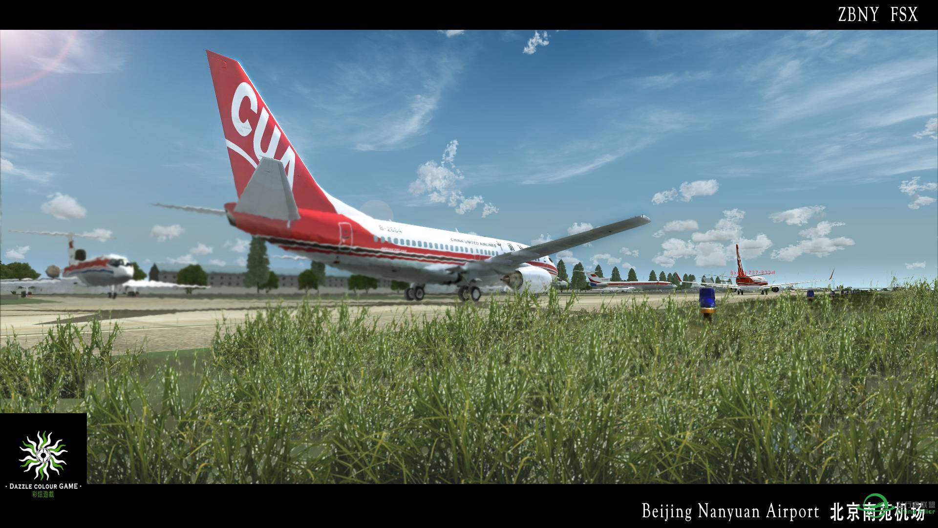 北京南苑机场插件展示-2437 