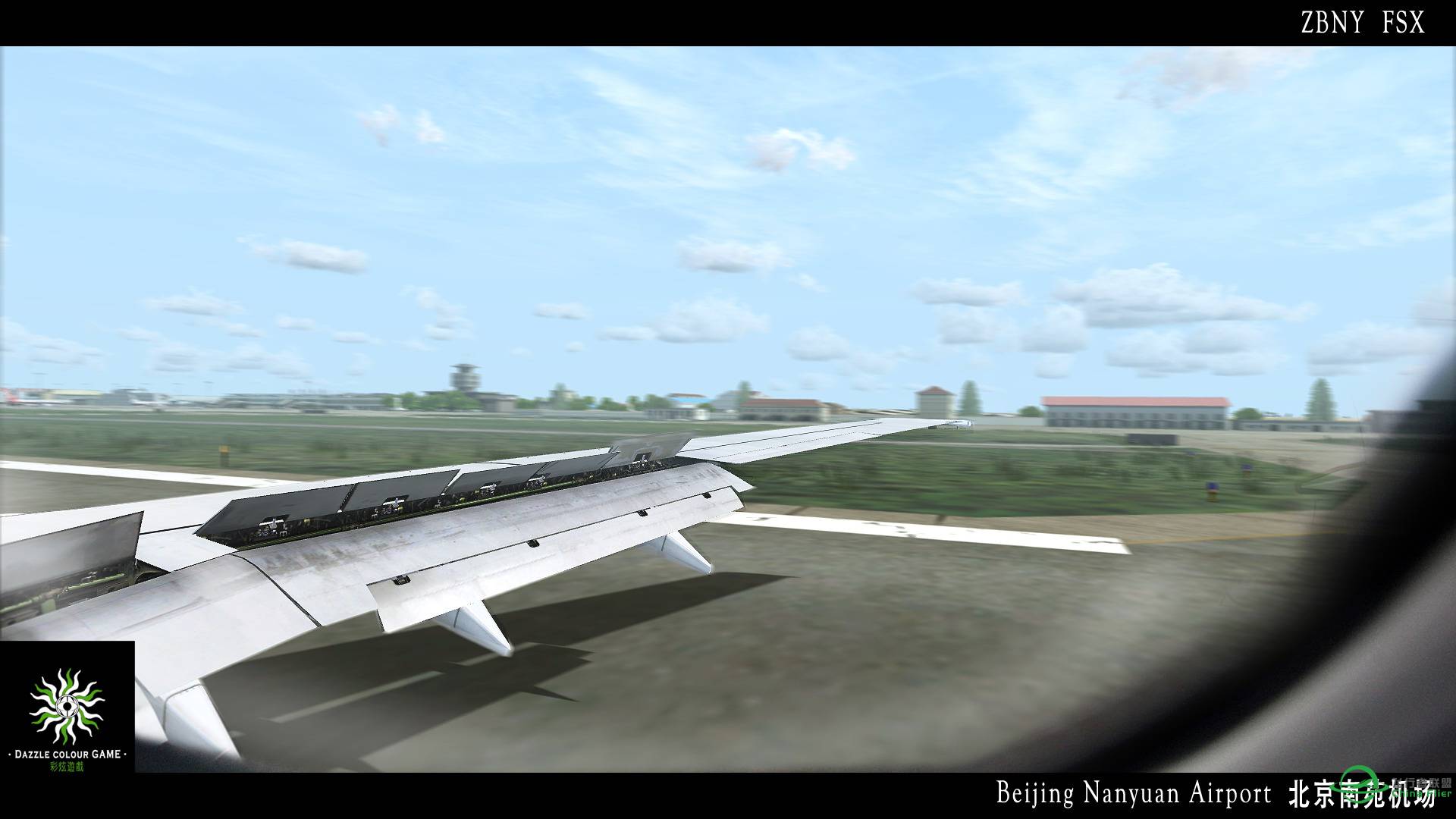 北京南苑机场插件展示-642 