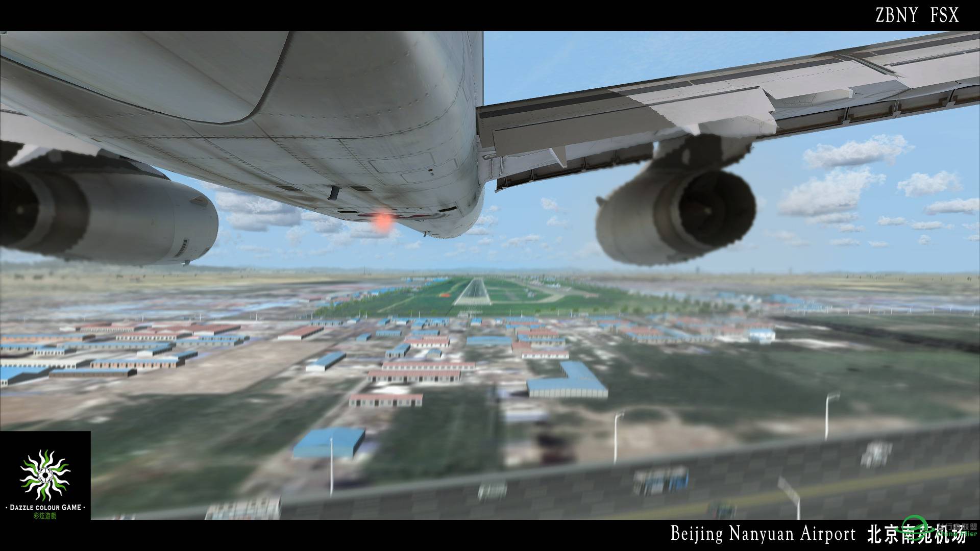 北京南苑机场插件展示-8166 