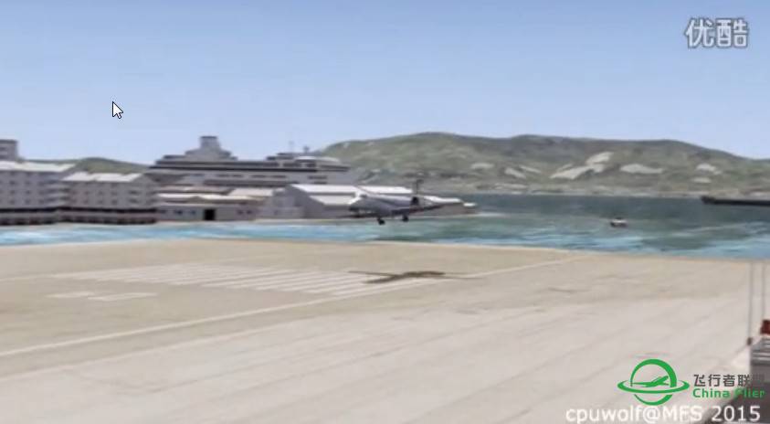 【HD】速度与激情飞机版，无需回复-5980 