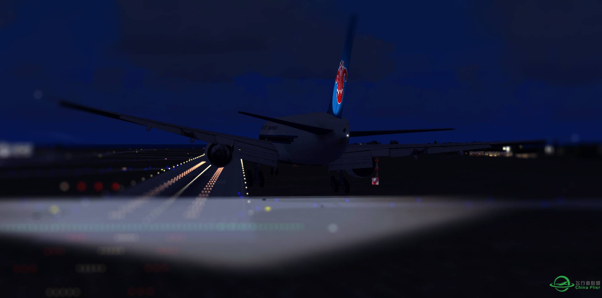 大概就是最近一段时间来的飞行集合+PS-5606 