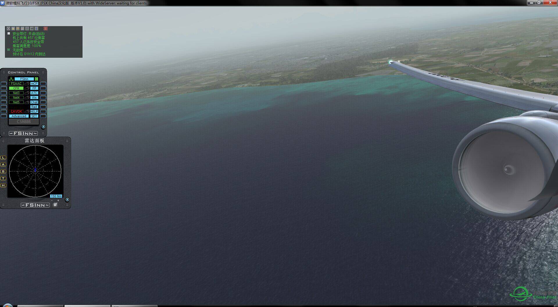 环球活动15#巴厘岛=东帝汶-7952 