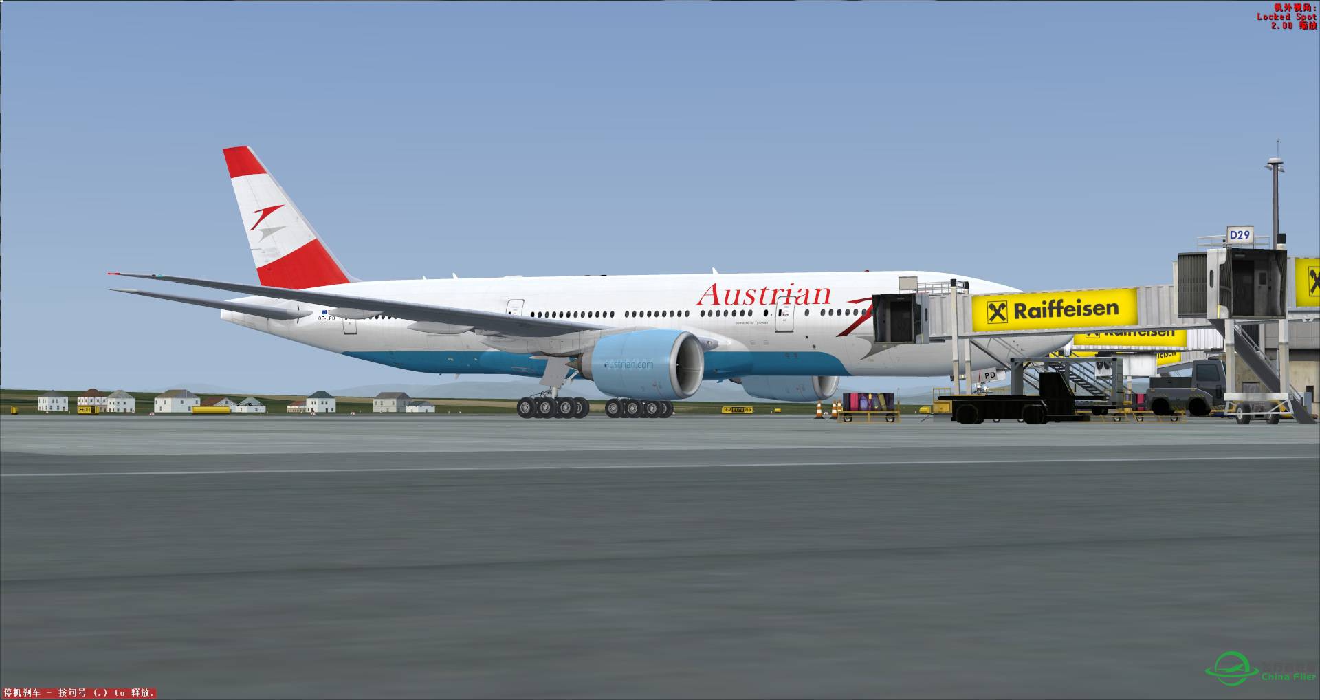 LTBA-LOWW 【13P】-8314 
