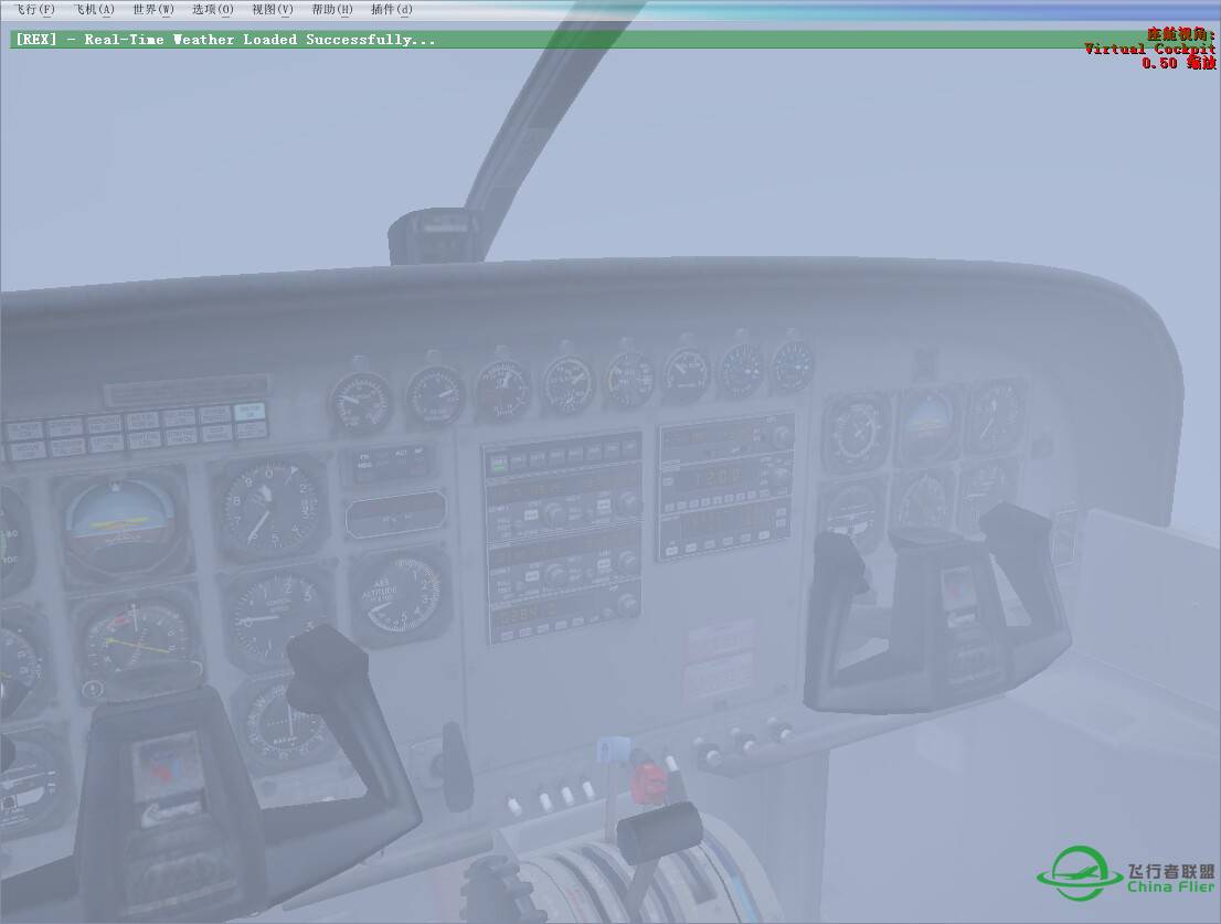 怎么用REX3.7优化FSX以后就成灰蒙蒙的一片了，新手求助-1546 