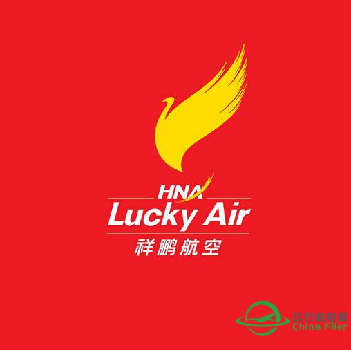 SOC虚拟祥鹏航空诚招飞行员一名-3563 