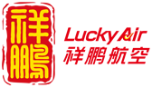 SOC虚拟祥鹏航空诚招飞行员一名-6993 