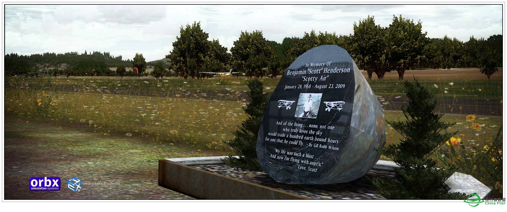 （效果展示）乡村风情 I-2403 