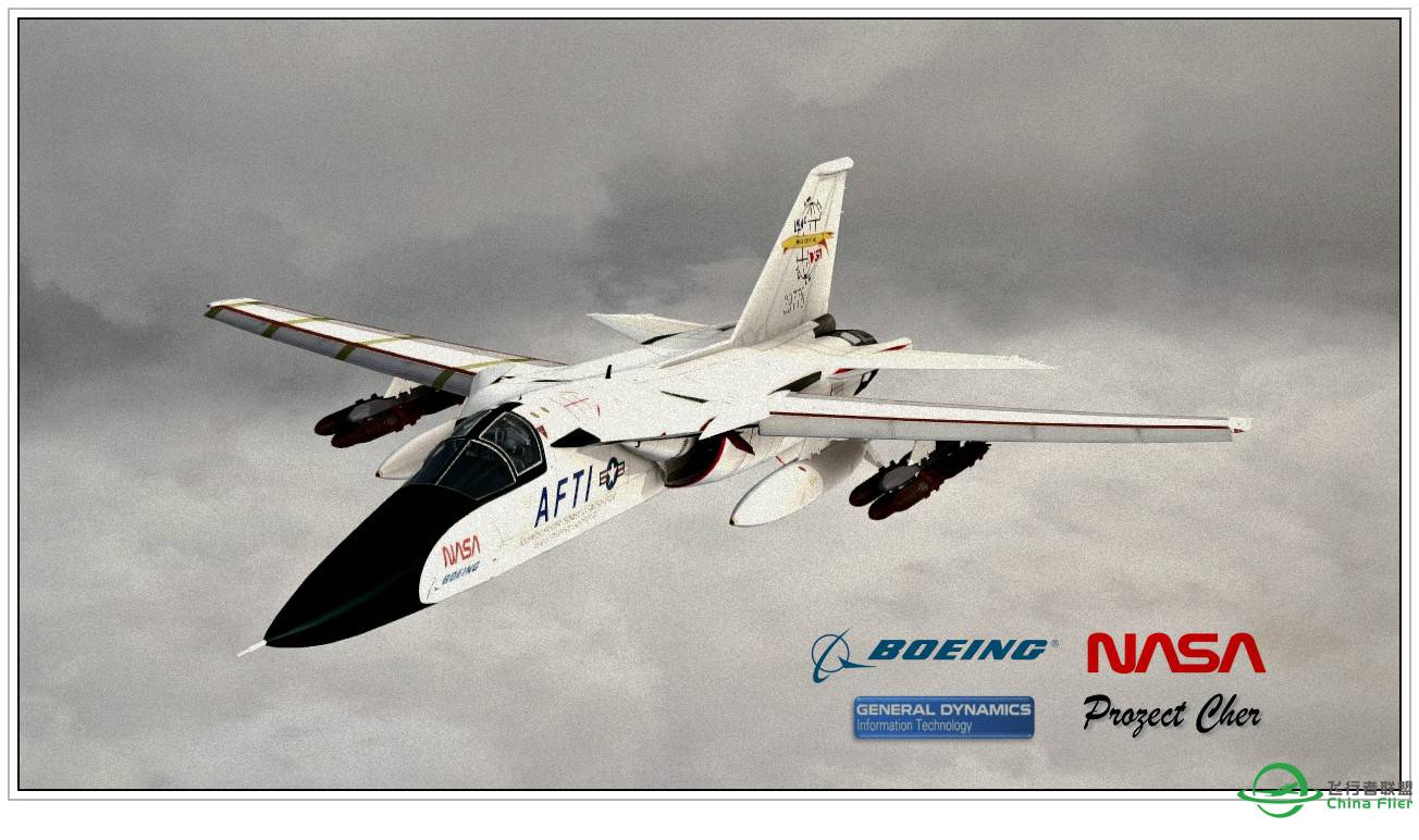 速度的诱惑 I-2258 